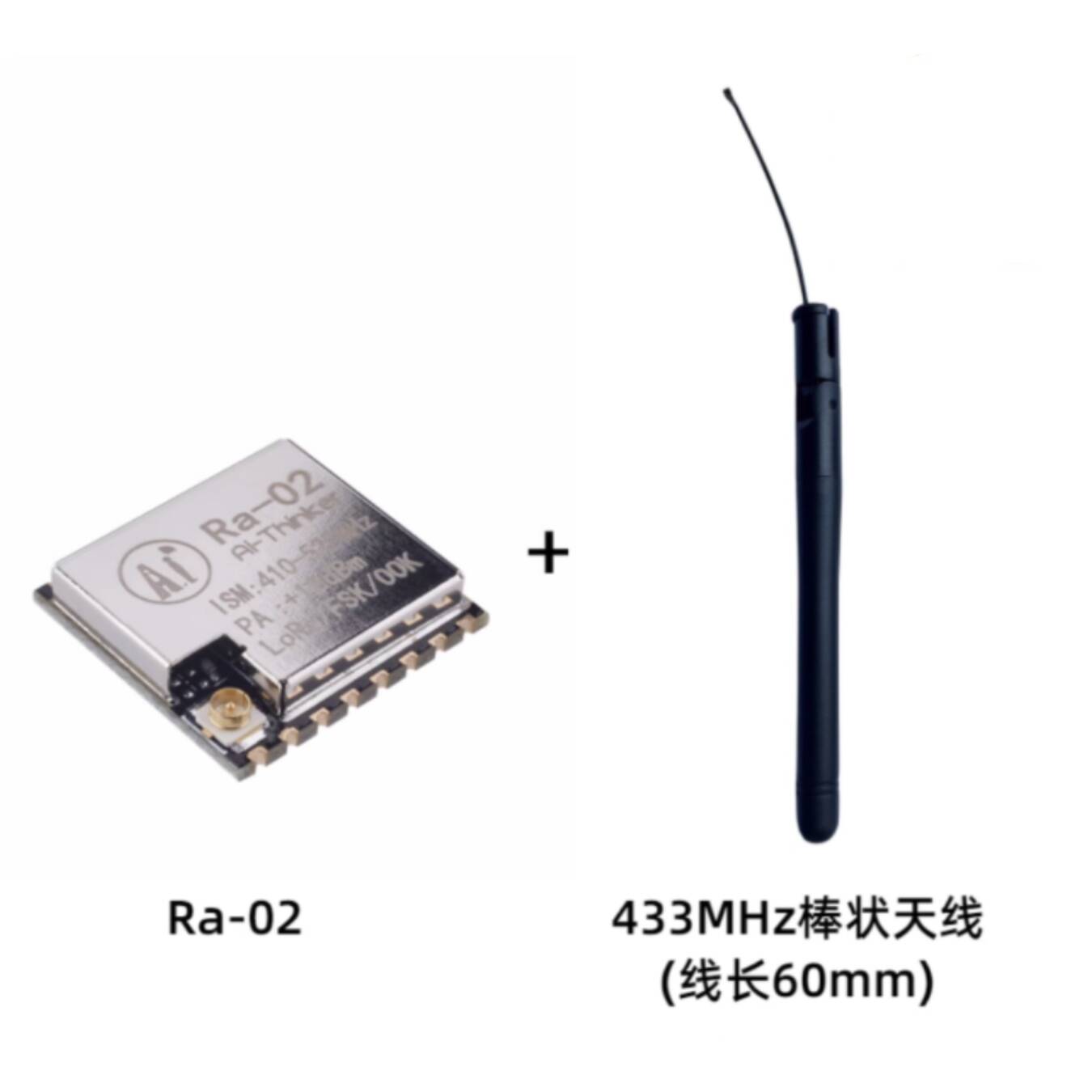 Ra-02 SX1278 Module sans fil à - Lora Sx1278 avis et prix