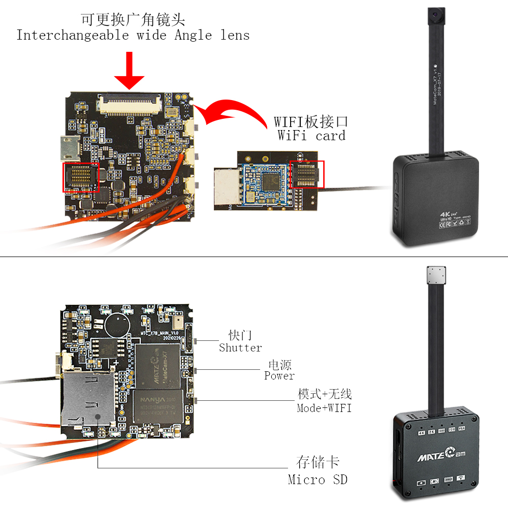 MateCam X7 4K 30FPS 13MP Wifi  - Sd Card Module avis et prix
