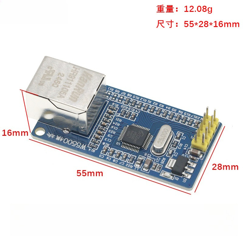 Module réseau Ethernet W5500,  - Ethernet W5500 avis et prix