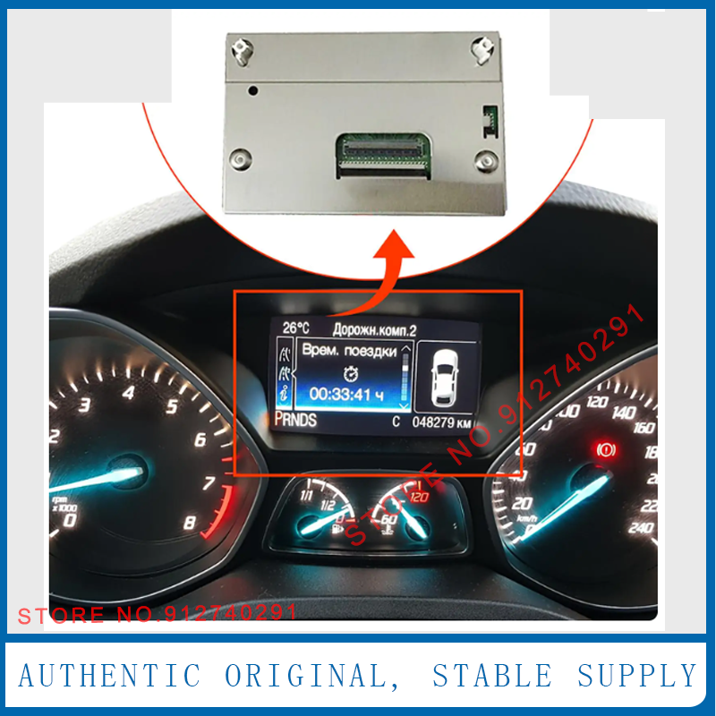 Écran d'affichage LCD d'origin - Tft Display 2.4 avis et prix