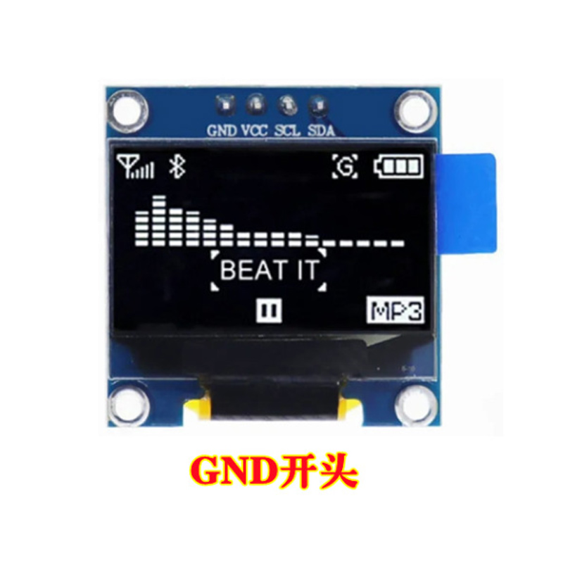 Module d’affichage OLED à 4 br - Oled Display 0.96 avis et prix