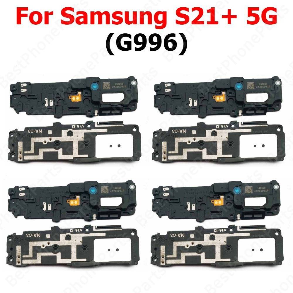 Haut-parleur pour Samsung Gala - Buzzer Module avis et prix
