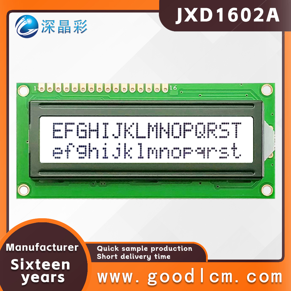 Écran LCD 1602a 2x16, module L - Lcd 1602 avis et prix