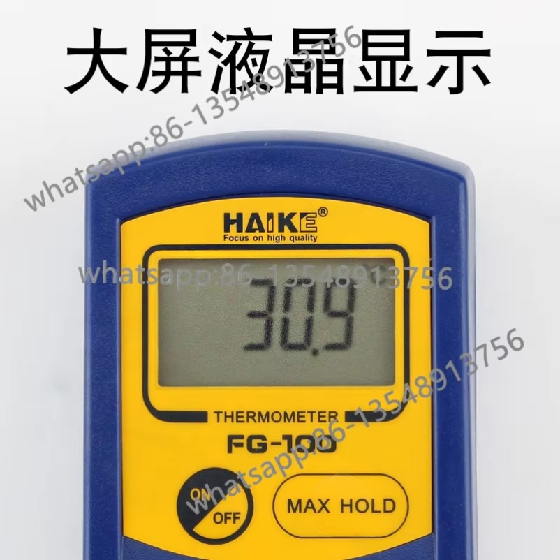 Accessoire testeur de températ - Soldering Iron Temperature Probe avis et prix