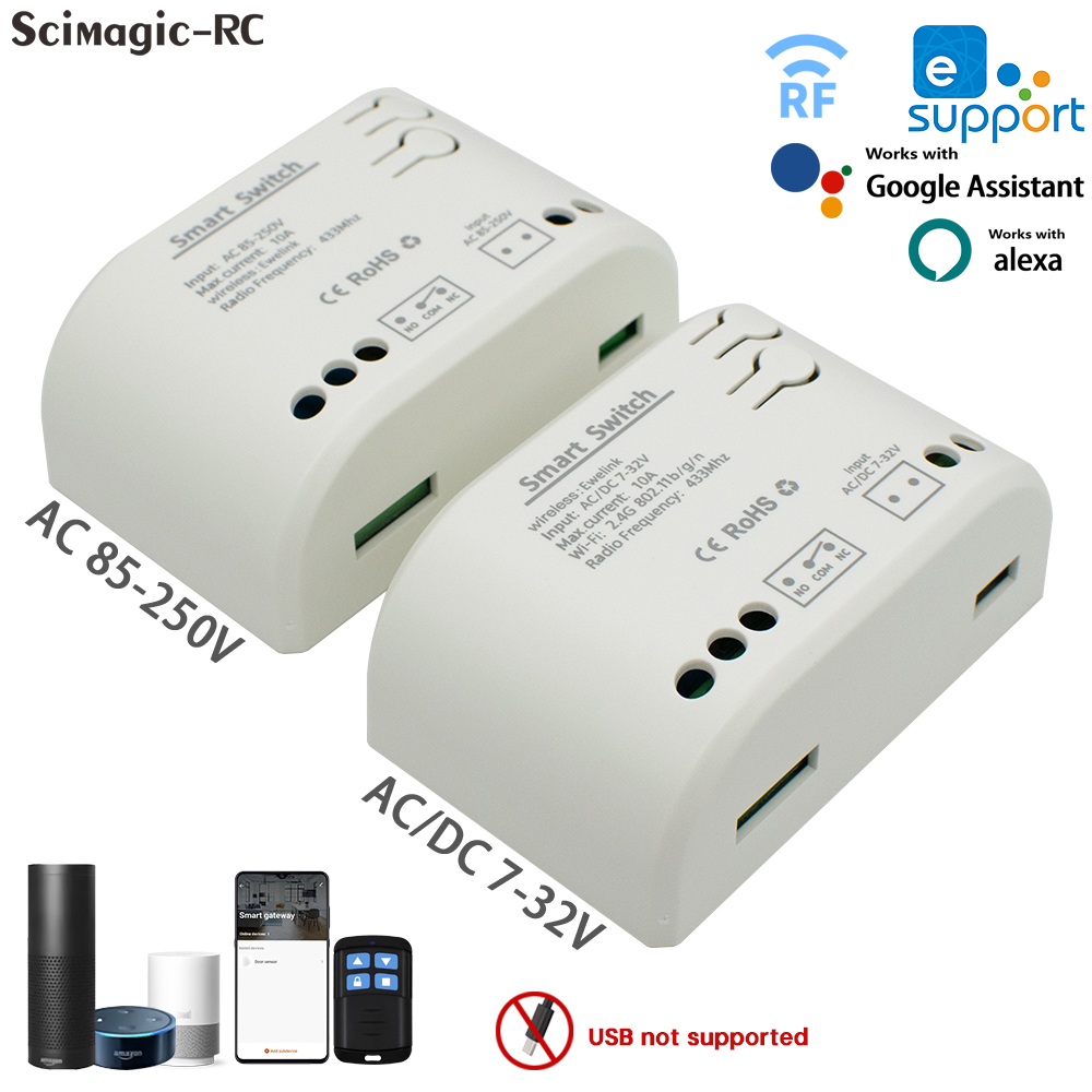 Relais intelligent WiFi 7-32V  - Relay Module 1 Channel avis et prix
