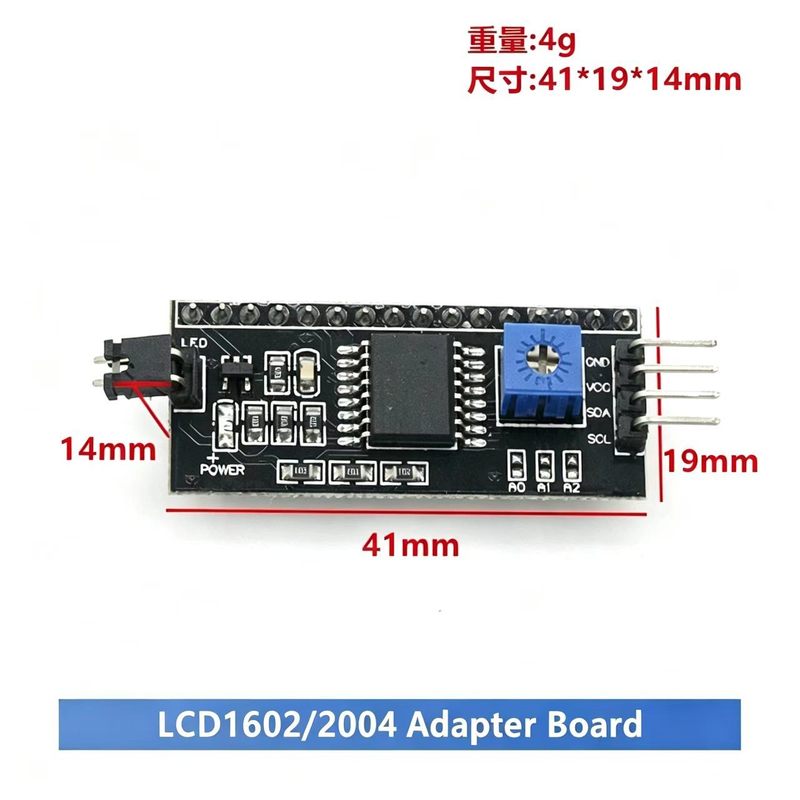 Module LCD 1602 16x2 HD44780 p - Lcd 1602 avis et prix